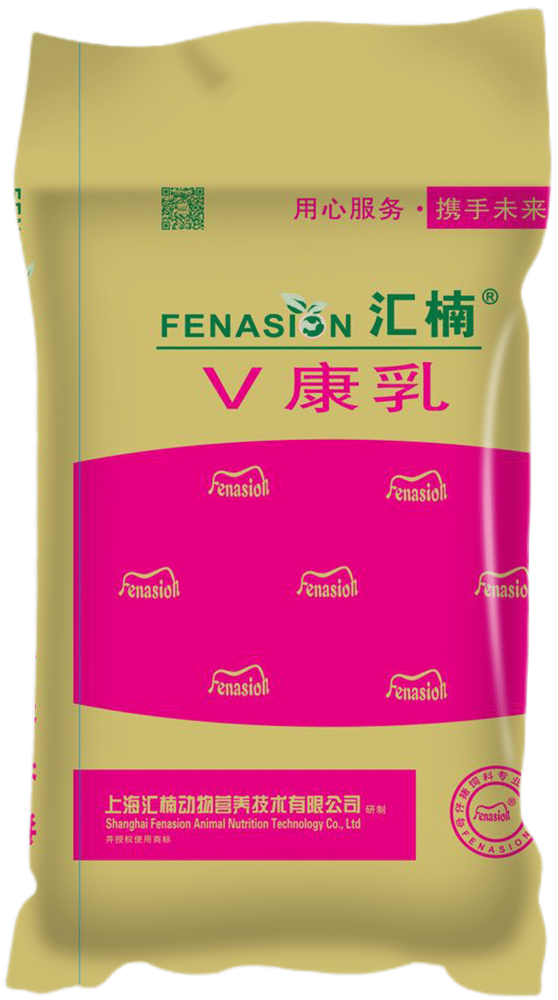 V康乳