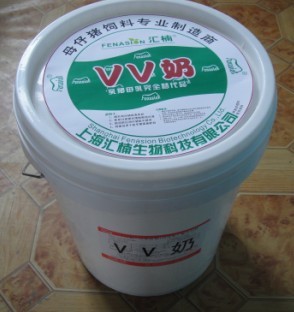 V V 奶